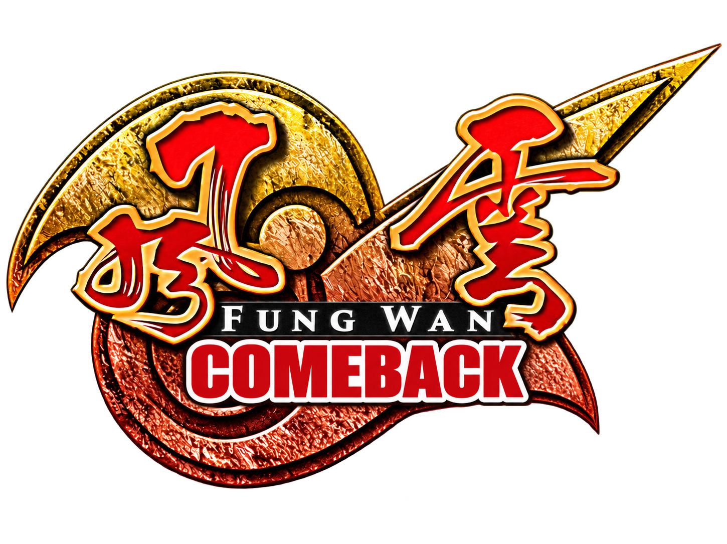 Fung Wan Comeback